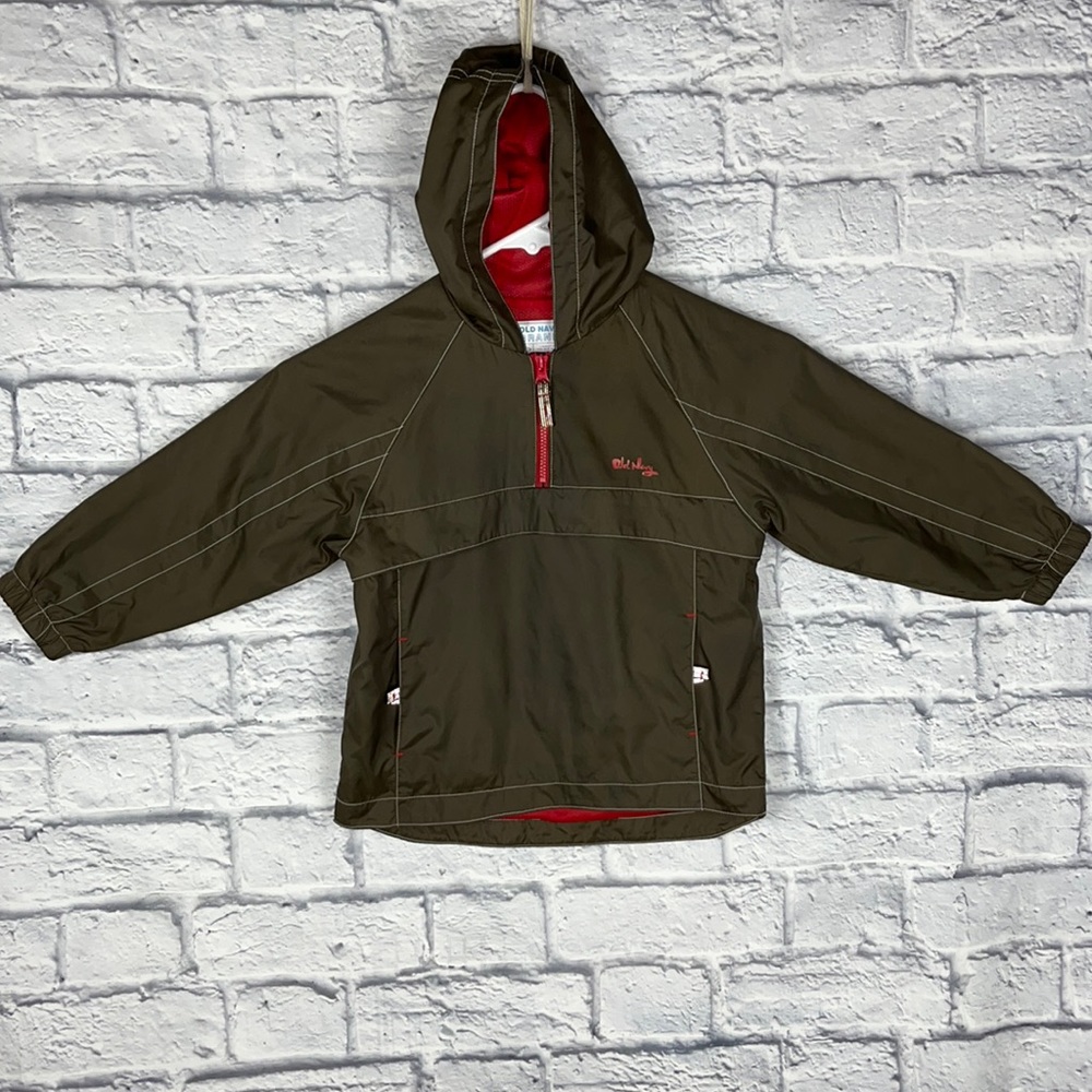 Old Navy Pull Over Windbreaker